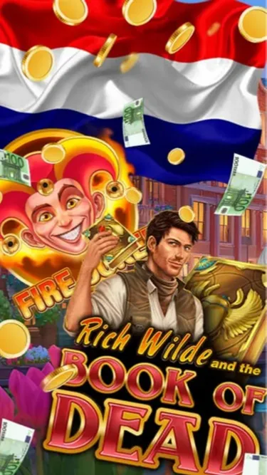 Lucky Oranje Screenshot